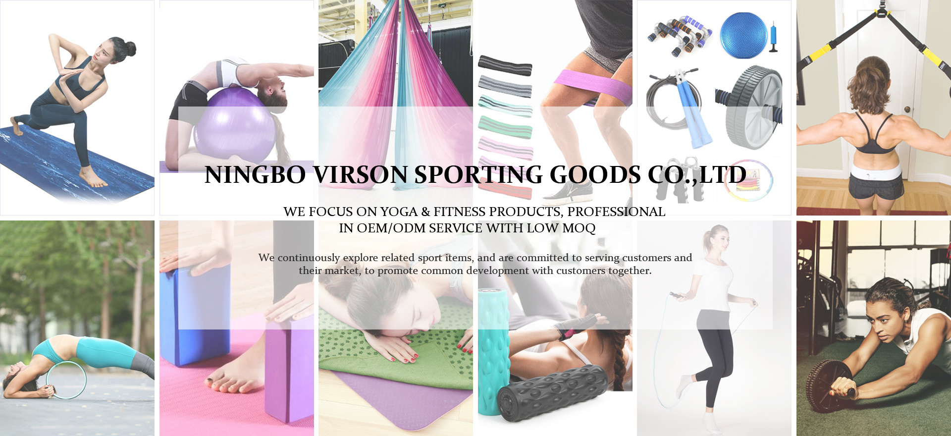 quality Yoga Mats factory