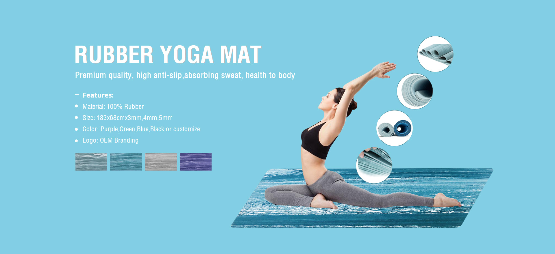 quality Yoga Mats factory